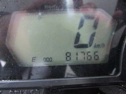 YAMAHA TENERÉ XTZ 250 2011/2011